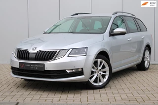 Skoda Octavia Combi 1.8 TSI DSG Clever CARPLAY I CRUISE I CAMERA I LED I CLIMA I STOELVERW. I
