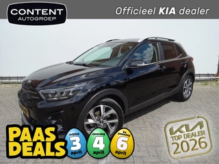 KIA Stonic 1.0 T-GDi 100pk GT-PlusLine