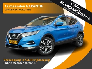 Nissan QASHQAI 1.3 DIG-T 160PK N-CONNECTA/PANO/CAMERA/TREKHAAK/CARPLAY/NL-AUTO