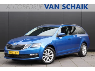 Hoofdafbeelding Škoda Octavia Škoda Octavia Combi 1.6 TDI Greentech Ambition Business | STOELVERWARMING | PARKEERSENSOREN | APPLE CARPLAY | NAVI | CRUISE | TREKHAAK |
