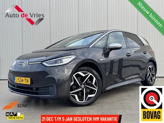 Volkswagen ID.3 First Plus 58 kWh|NL-Auto|Navi|Trekhaak