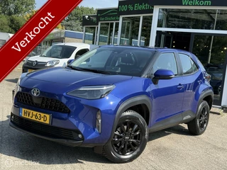 Toyota Yaris Cross 1.5 Hybrid Dynamic