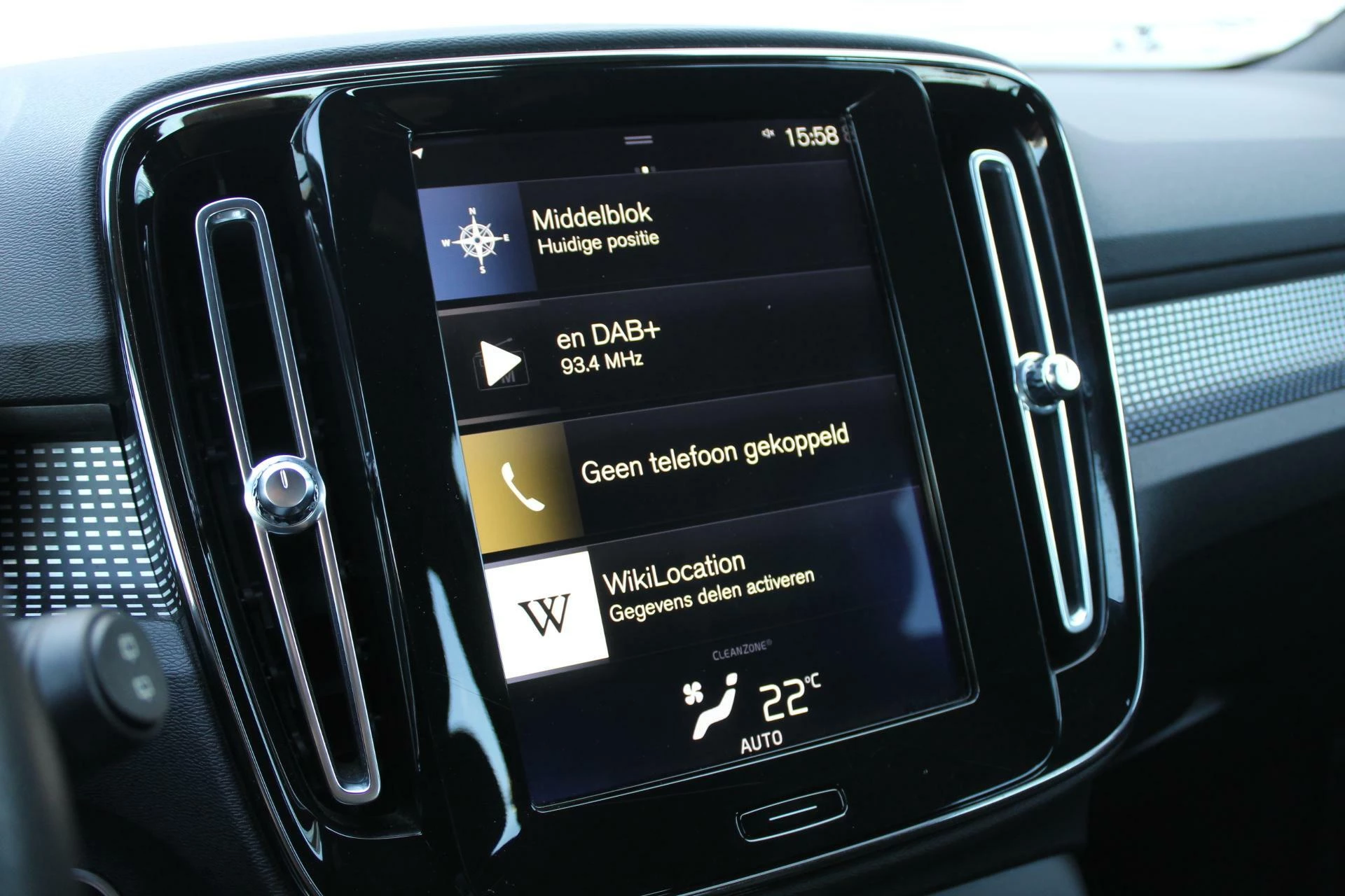 Hoofdafbeelding Volvo XC40