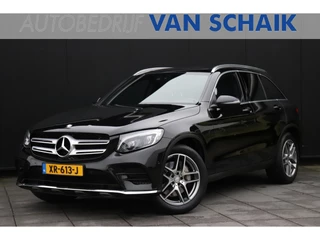 Mercedes-Benz GLC 250 4MATIC 211 PK AMG | PANORAMA-DAK | LEDER | STOELVERW. | CAMERA | CRUISE | NAVI |