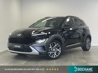 Hyundai Kona 1.6 GDI HEV Fashion Design AUTOMAAT | HEAD UP DISPLAY | CRUISE | LANE ASSIST