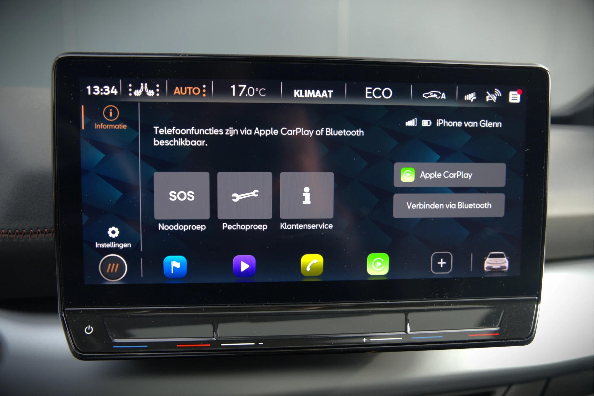 Hoofdafbeelding CUPRA Born