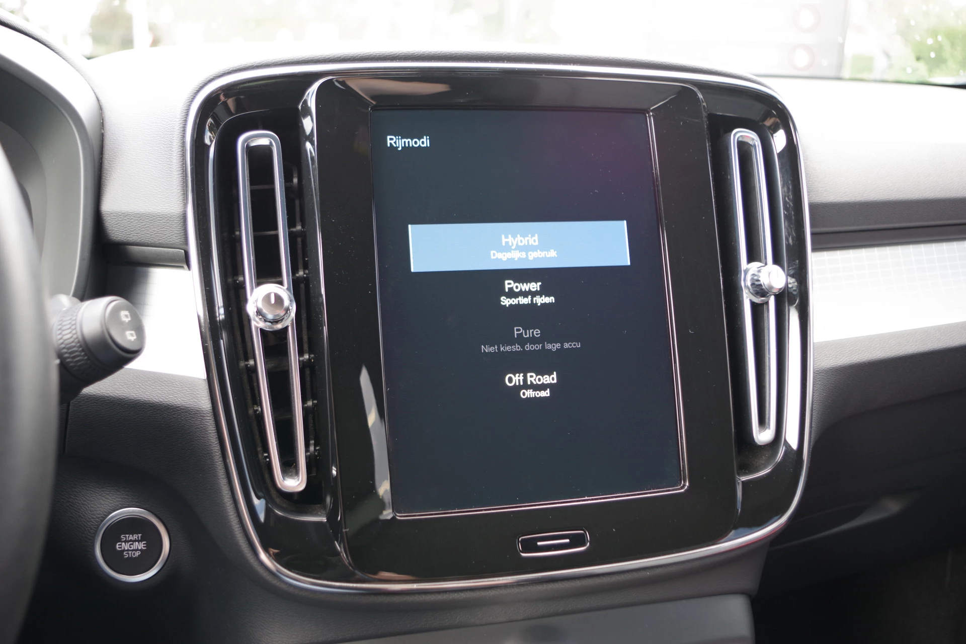 Hoofdafbeelding Volvo XC40