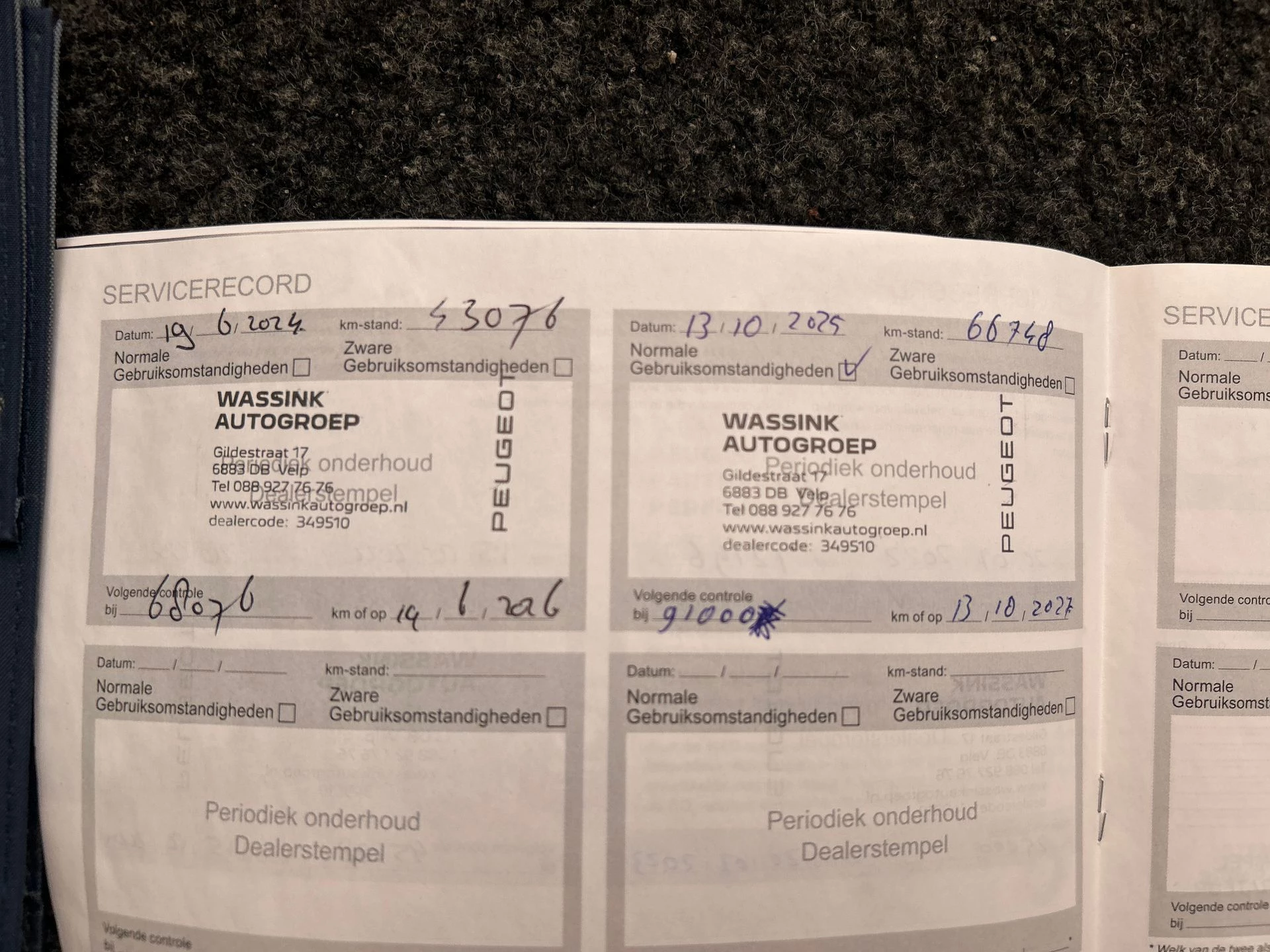 Hoofdafbeelding Peugeot e-208