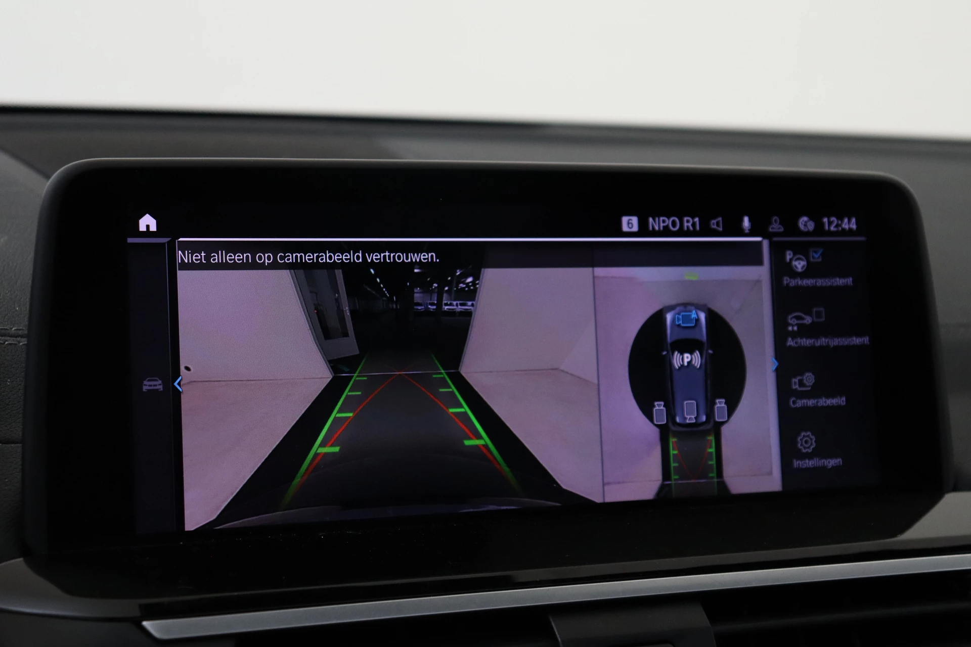 Hoofdafbeelding BMW iX3