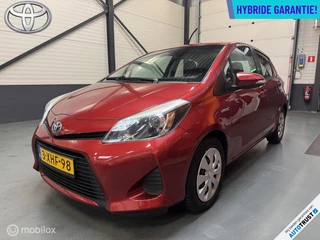 Toyota Yaris 1.5 Full Hybrid Aspiration Navi|Camera|Cruise