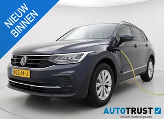 Volkswagen Tiguan 1.4 TSI Plug-in Hybrid Business+ ADAP CRUISE NAV