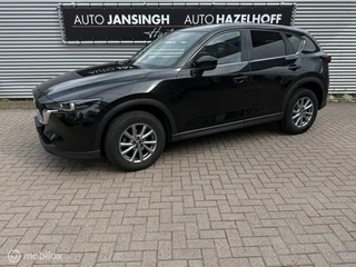 Mazda CX-5 2.0 SkyActiv-G 165 Automaat | Bluetooth | LM Velgen | Led Koplampen | Cruise | Dodehoekdet