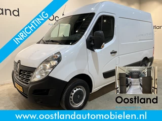 Hoofdafbeelding Renault Master Renault Master 2.3 dCi L1H2 130 PK Servicebus / Modul-System Inrichting / Euro 6 / Airco / Cruise Control / Camera / Navigatie / Trekhaak / 73.900 KM !!