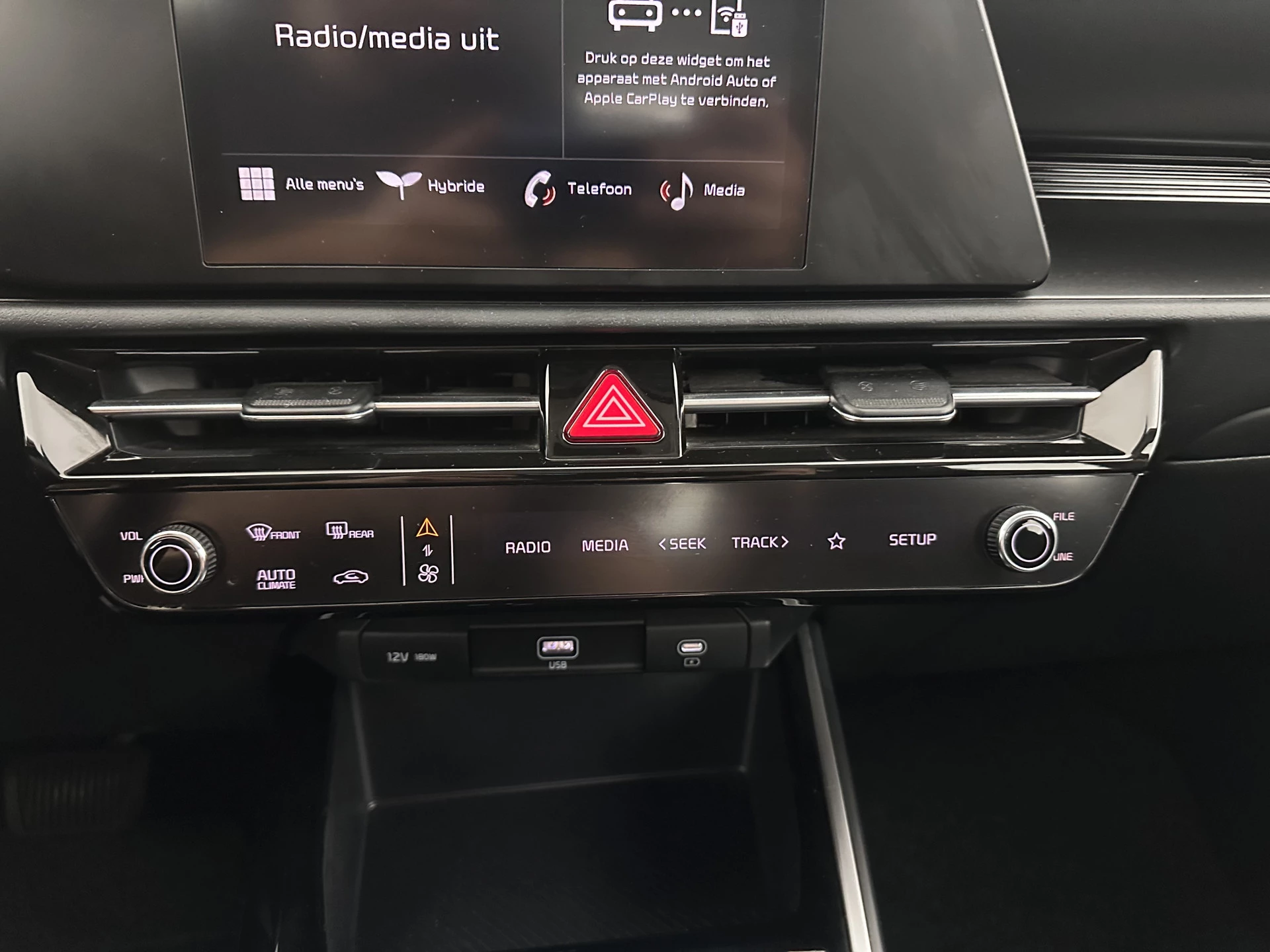 Hoofdafbeelding Kia Niro