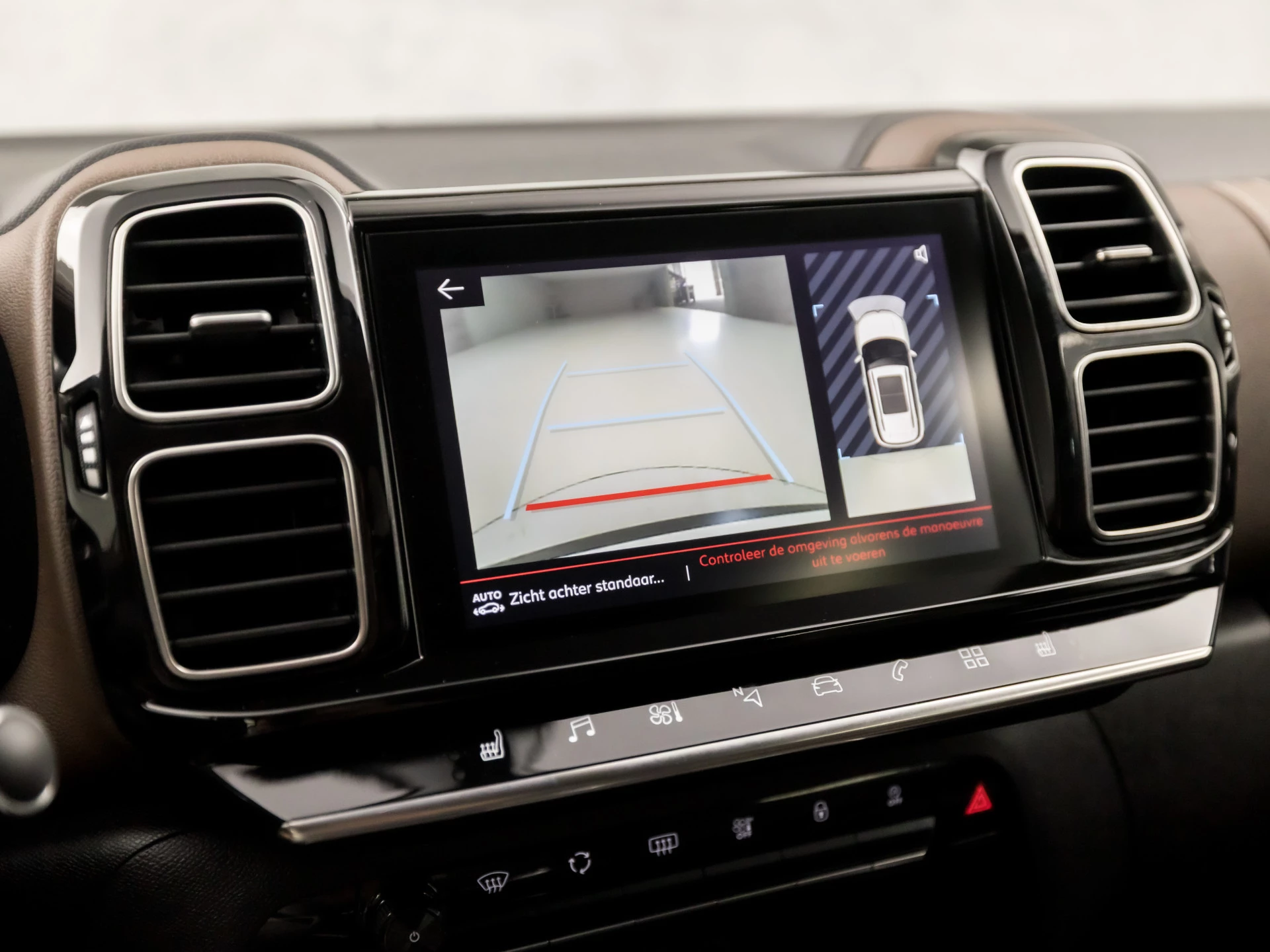 Hoofdafbeelding Citroën C5 Aircross