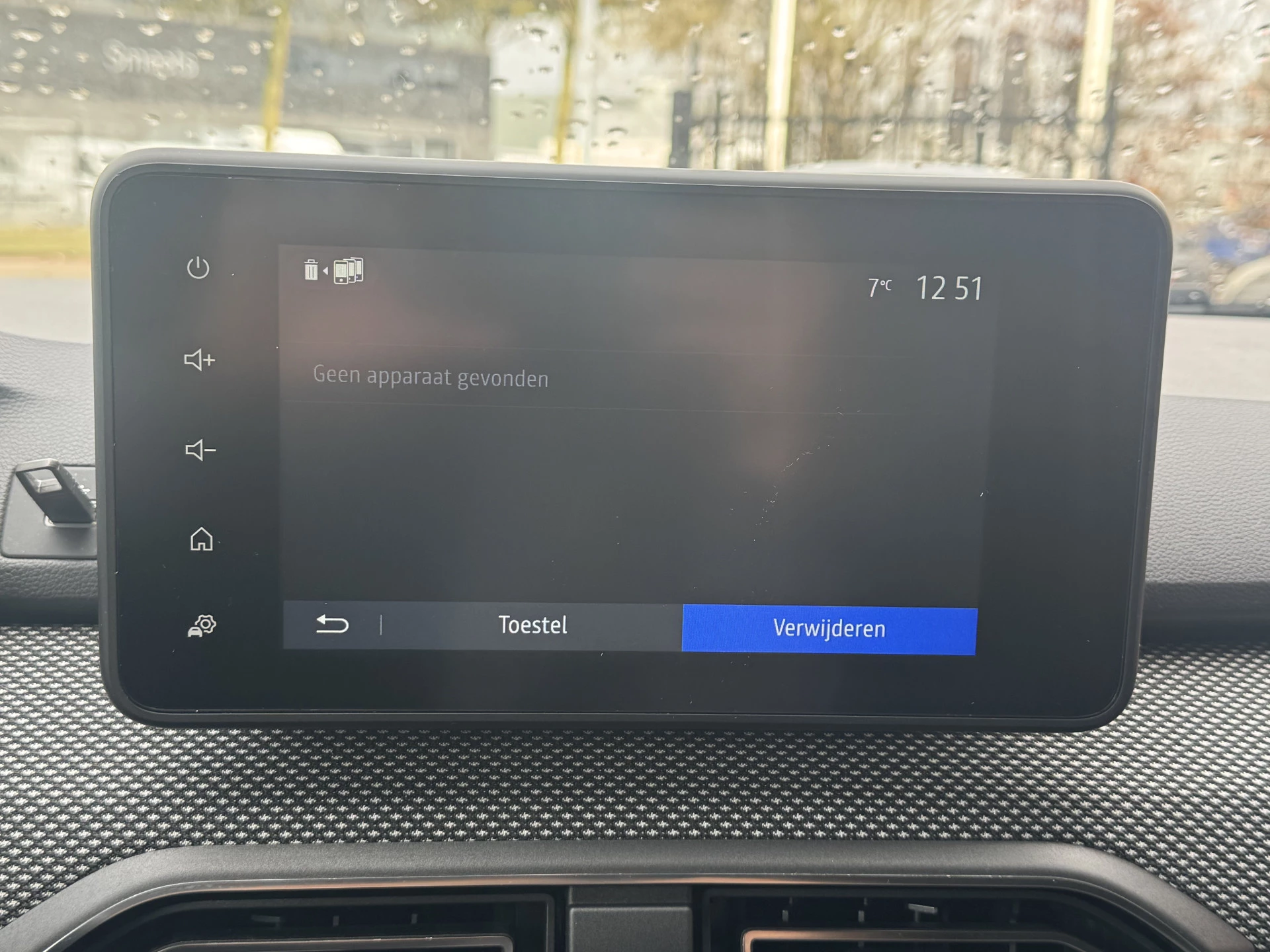 Hoofdafbeelding Dacia Jogger