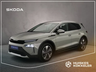 Hoofdafbeelding Škoda Elroq Škoda Elroq