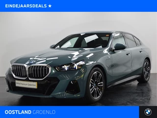 BMW 5 Serie 530e M Sport Automaat / Trekhaak / Achteruitrijcamera / Adaptieve LED / Comfort Access / Parking Assistant / Stoelventilatie