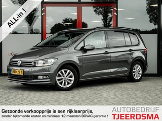 Volkswagen Touran 1.4 TSI Connected Series 7 Persoons | Stoelverwarming | Navigatie | Camera | Cruise Control | Privacy Glas | Climate Control | Parkeersensoren Voor & Achter | Metallic Lak | Lichtmetalen Velgen |