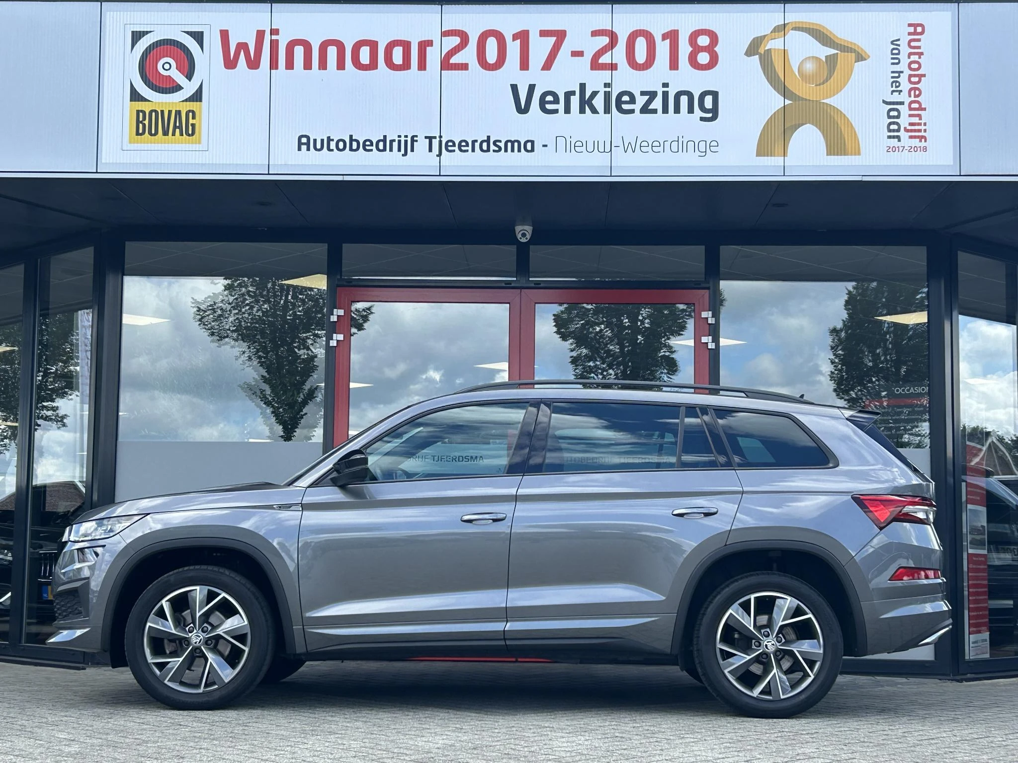 Škoda Kodiaq