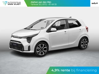 Hoofdafbeelding Kia Picanto Kia Picanto 1.0 DPI ExecutiveLine | Snel leverbaar | Stoel en stuurverwarming| Keyless| Navigatie| LED