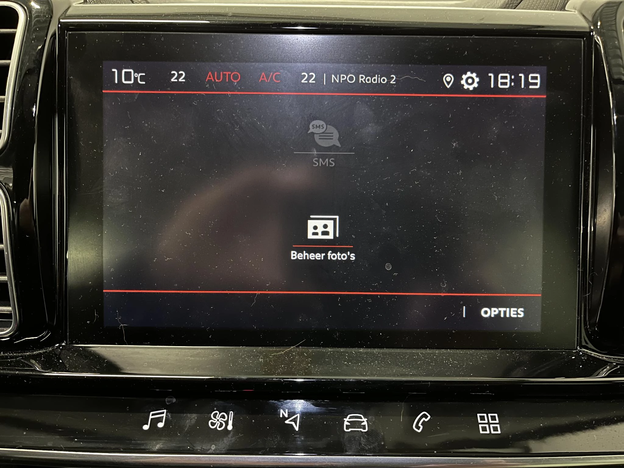 Hoofdafbeelding Citroën C5 Aircross