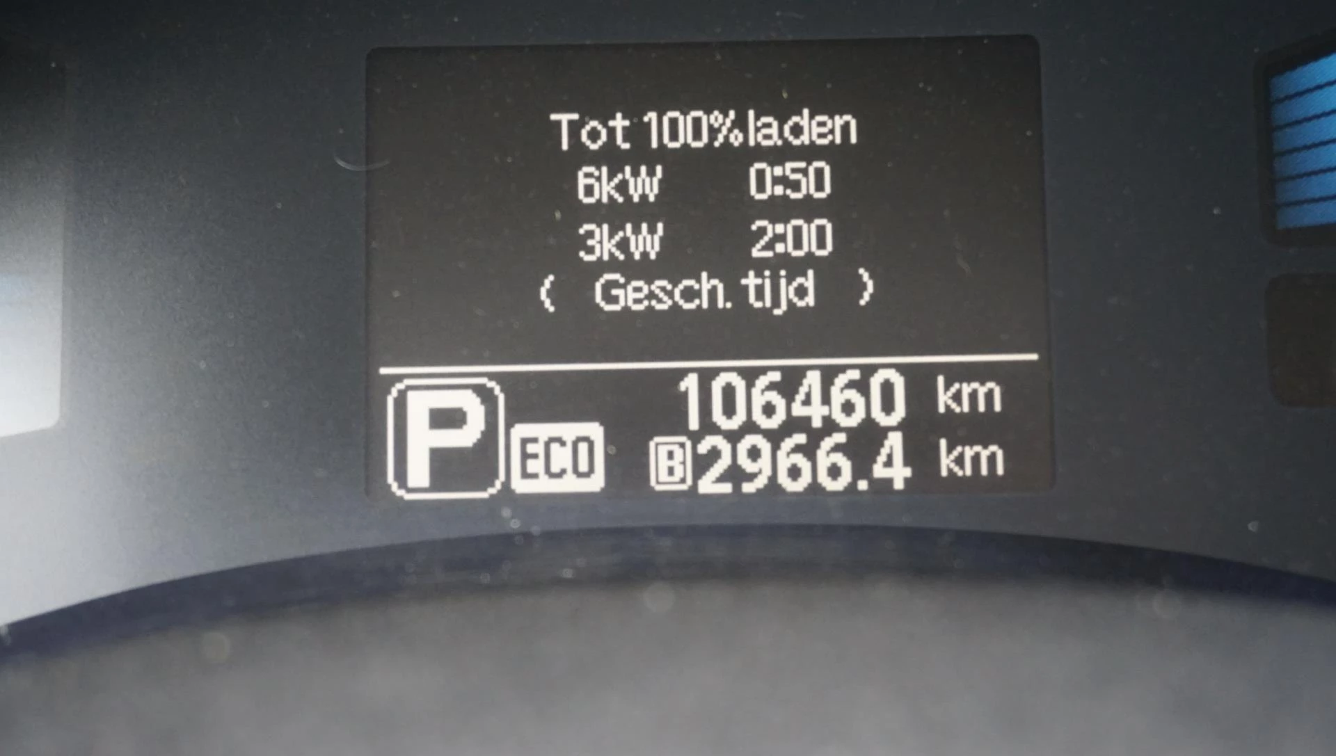 Hoofdafbeelding Nissan Leaf