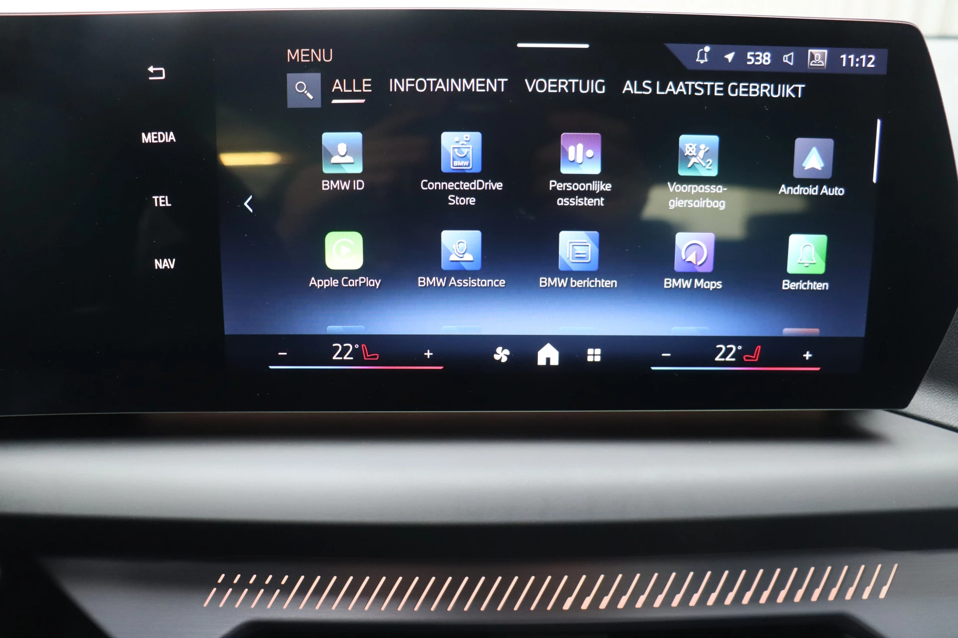 Hoofdafbeelding BMW 1 Serie