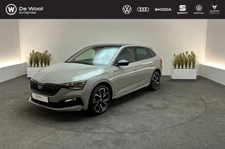 Skoda Scala 1.0 TSI 110pk DSG Sport Business | Panoramadak, Trekhaak Zwenkbaar, Achteruitrijcamera |