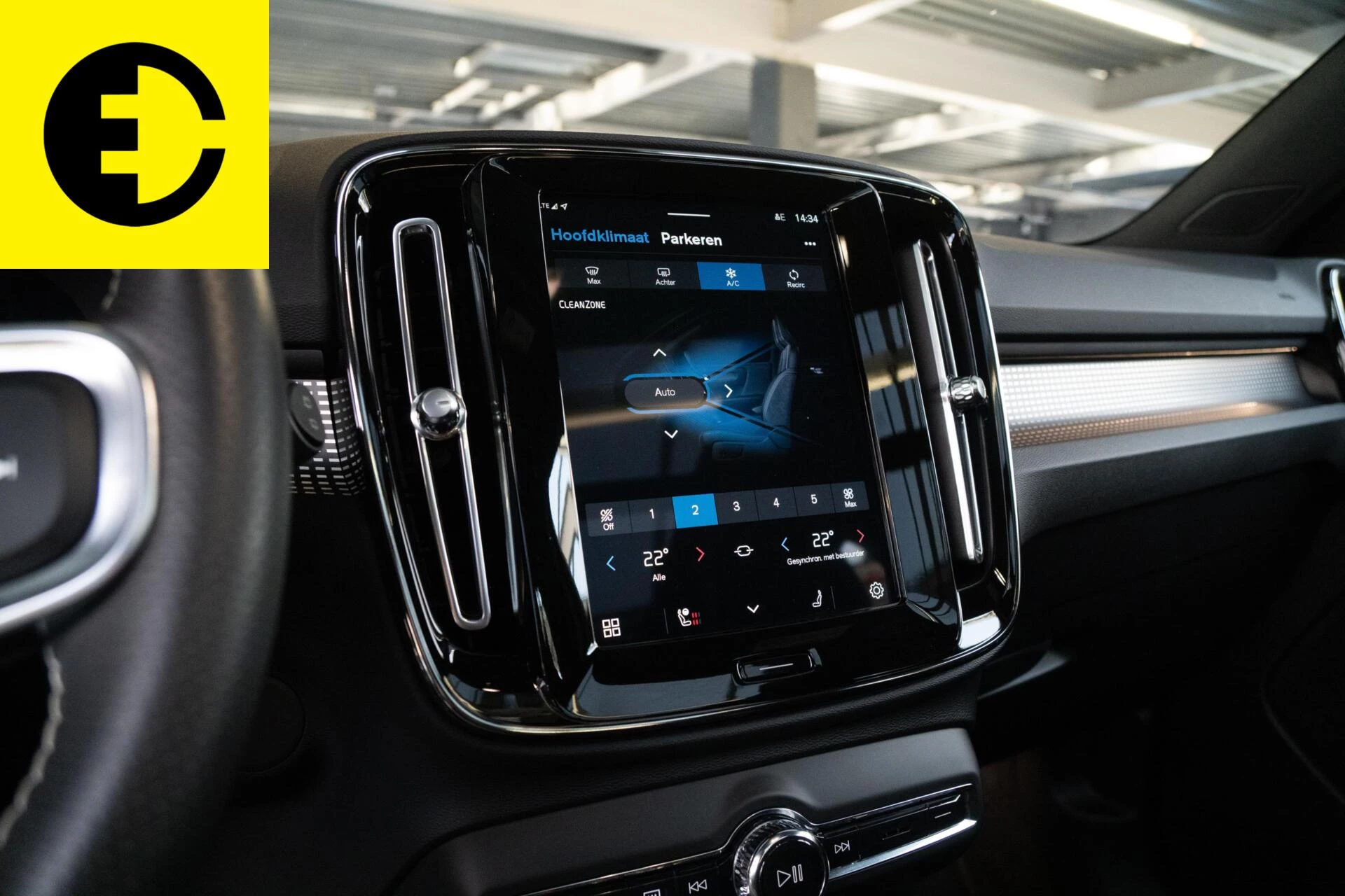 Hoofdafbeelding Volvo XC40