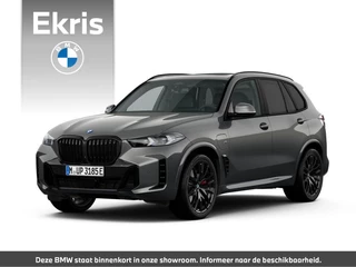 BMW X5 xDrive50e M Sport Package Pro | Travel Package | Innovation Package | Comfort Package Plus | Exclusive Package