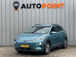 Hyundai Kona EV Premium 64 kWh TREKHAAK SOH 100% 1 EIG DEALER OND