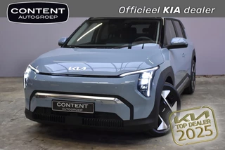 Kia Ev3 81,4 kWh 204pk Plus Advanced STAAT IN BESTELLING