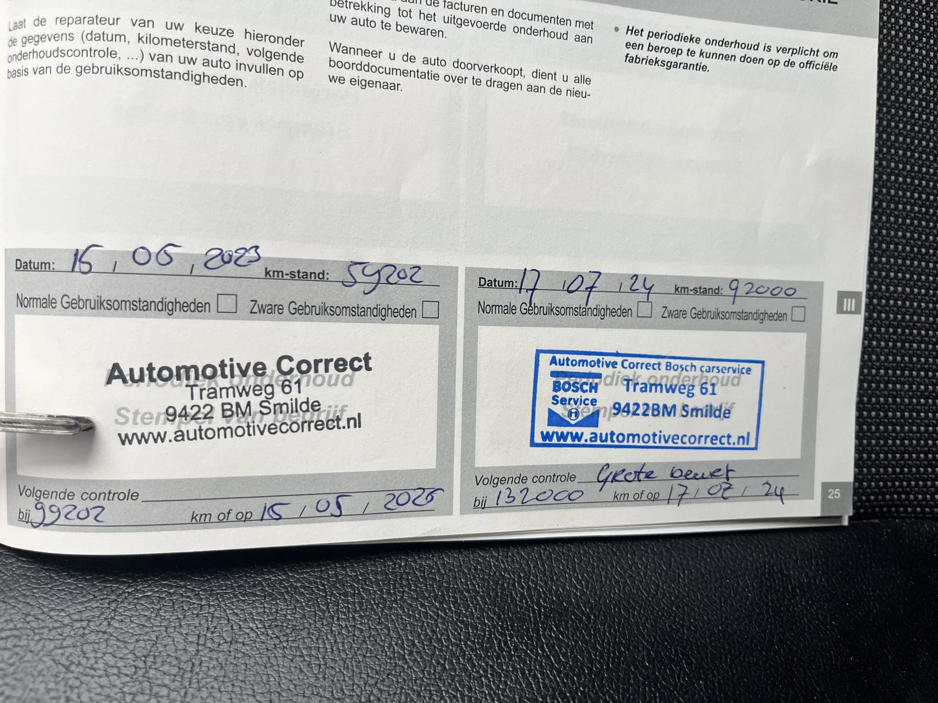 Hoofdafbeelding Citroën Jumpy