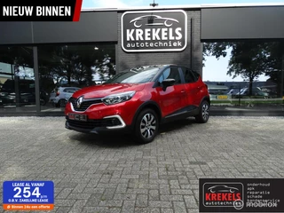 Renault Captur 1.2 TCe Limited
