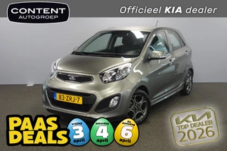 Kia Picanto 1.0 CVVT 69 PK ISG 5D Design Edition