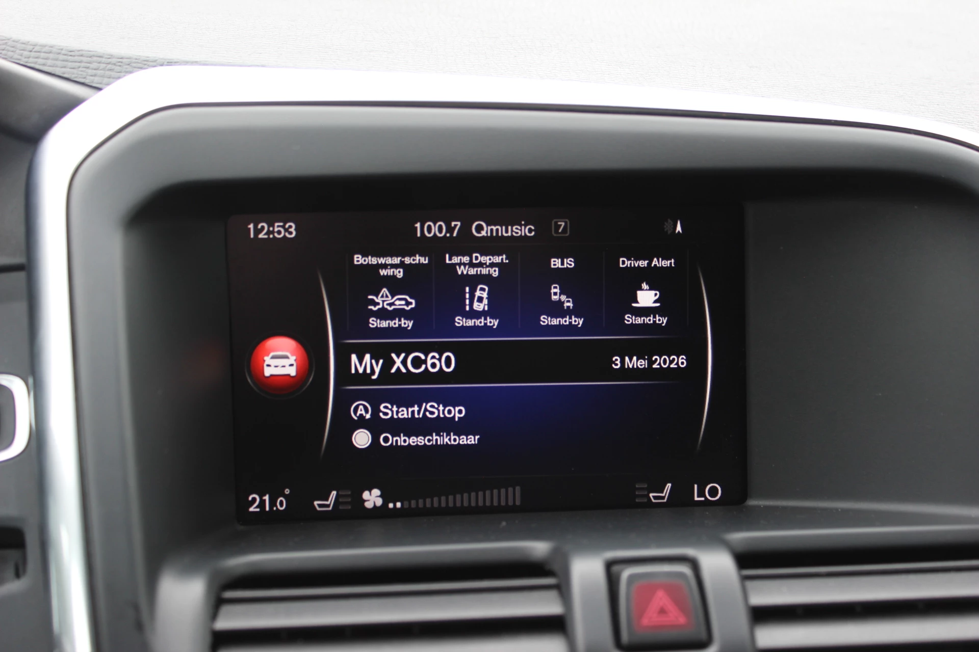 Hoofdafbeelding Volvo XC60