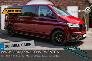 Volkswagen Transporter 2.0 TDI 150 pk Dubbel Cabine Fontana Red Navi, Camera, 20" LMV, LED Koplampen, Adapt. Cruise, Privacyglas, 5-Zits