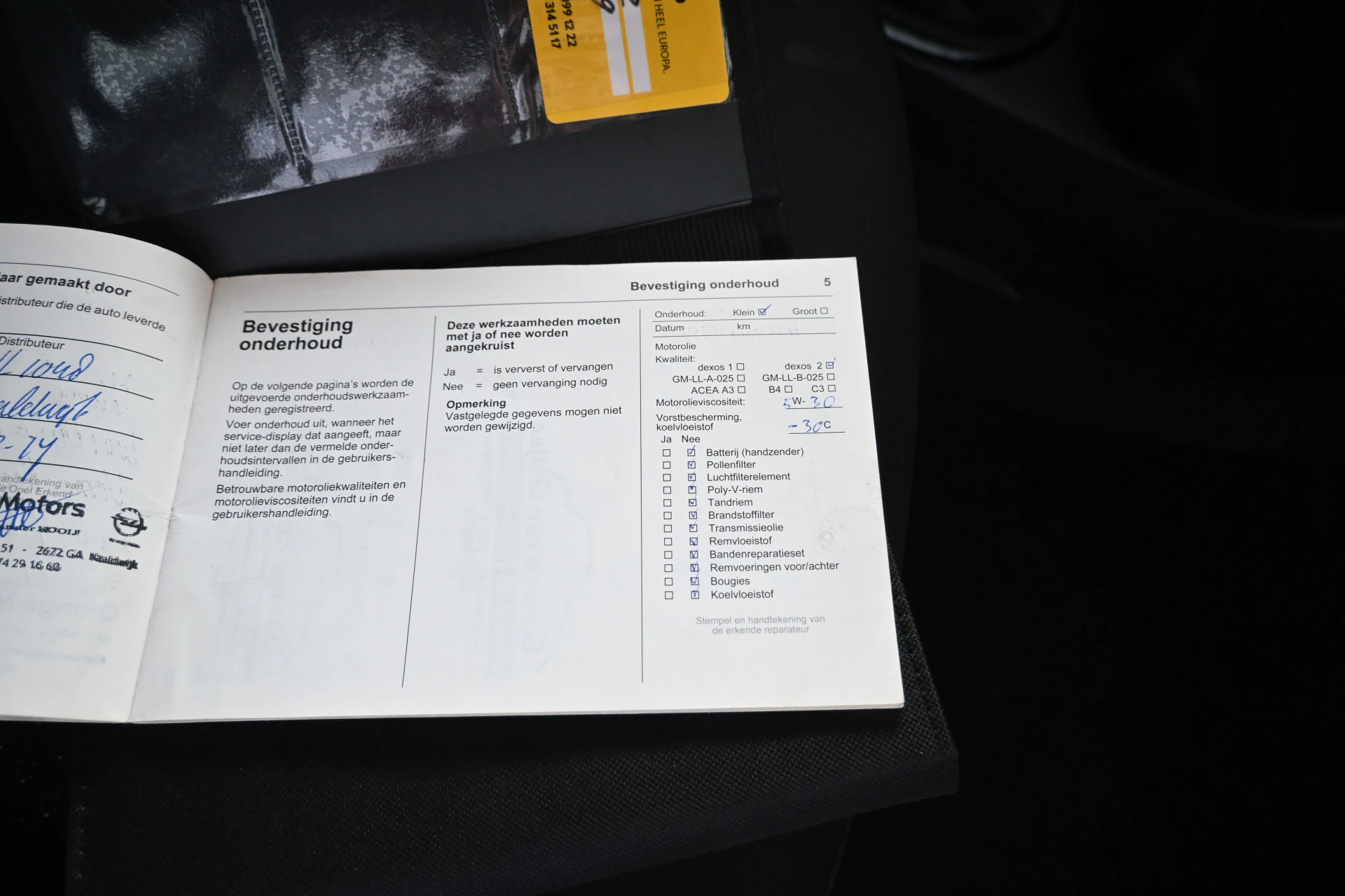 Hoofdafbeelding Opel KARL