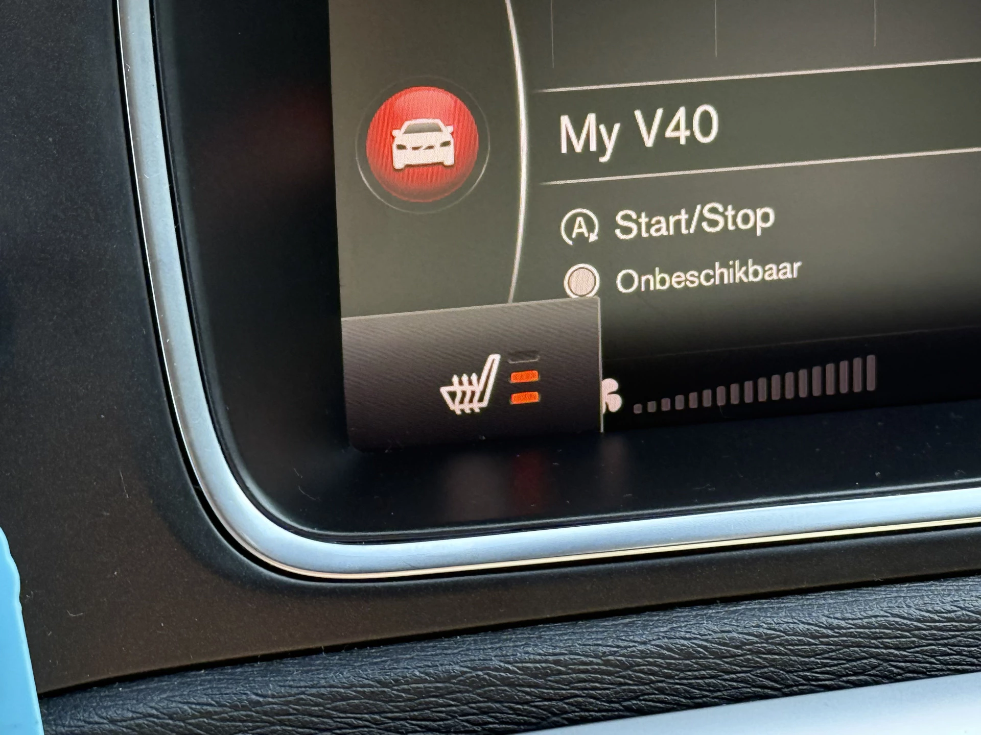 Hoofdafbeelding Volvo V40