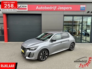 Hoofdafbeelding Peugeot 208 Peugeot 208 1.2 PureTech 100 Style