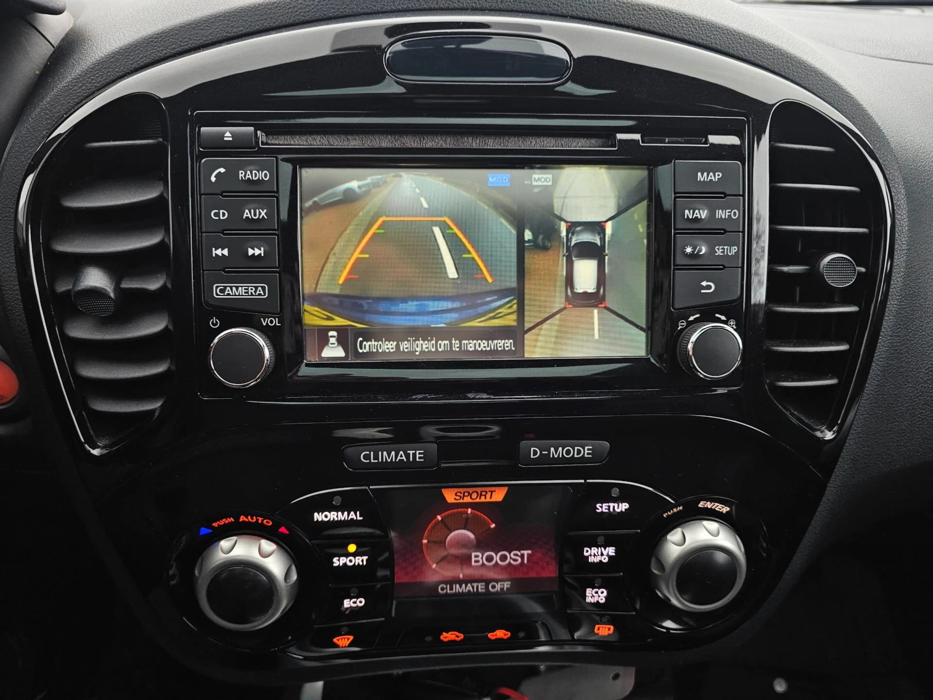 Hoofdafbeelding Nissan Juke