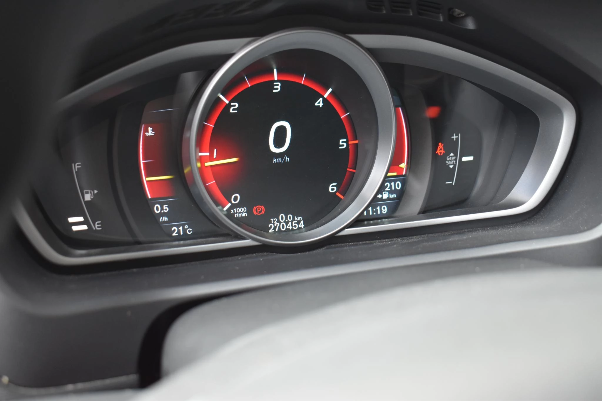 Hoofdafbeelding Volvo V40