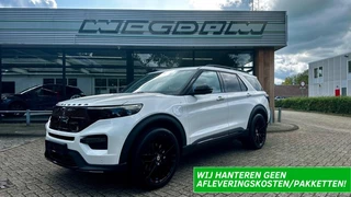 Hoofdafbeelding Ford Explorer