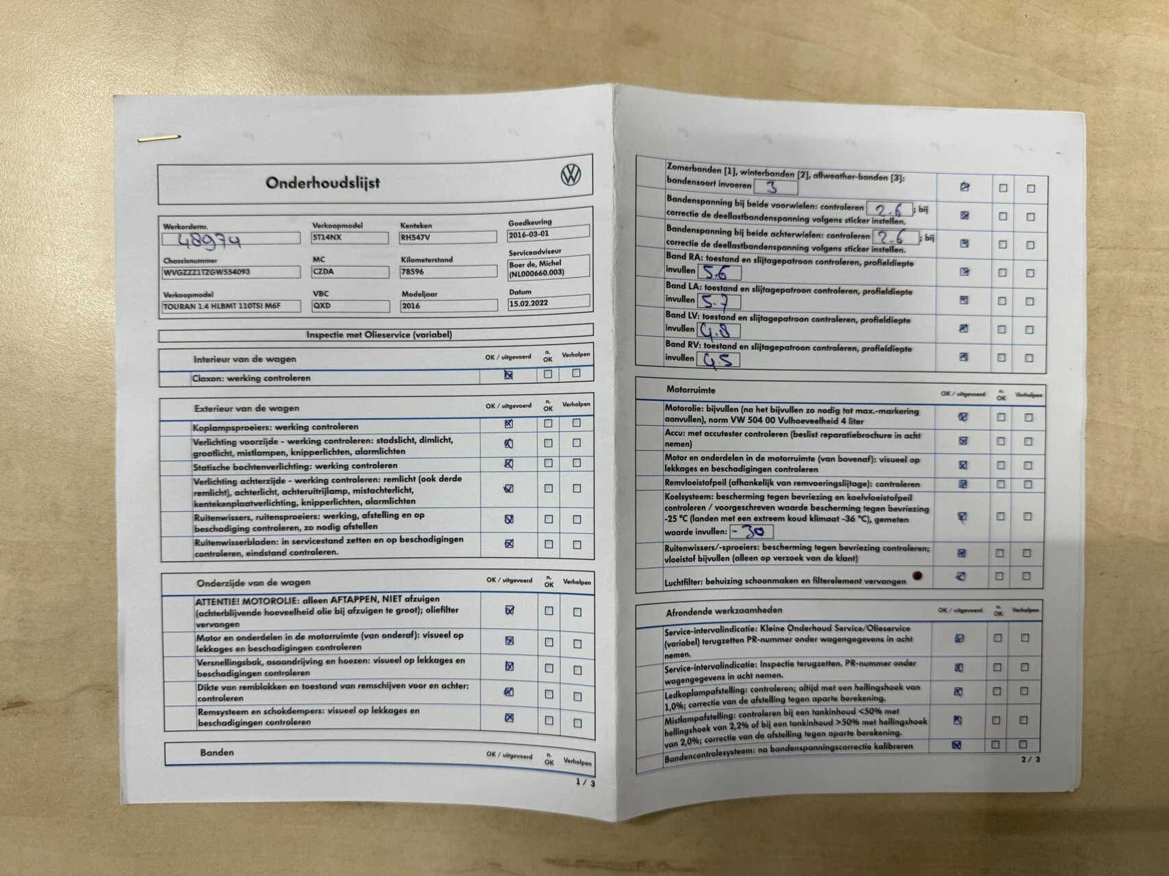 Hoofdafbeelding Volkswagen Touran
