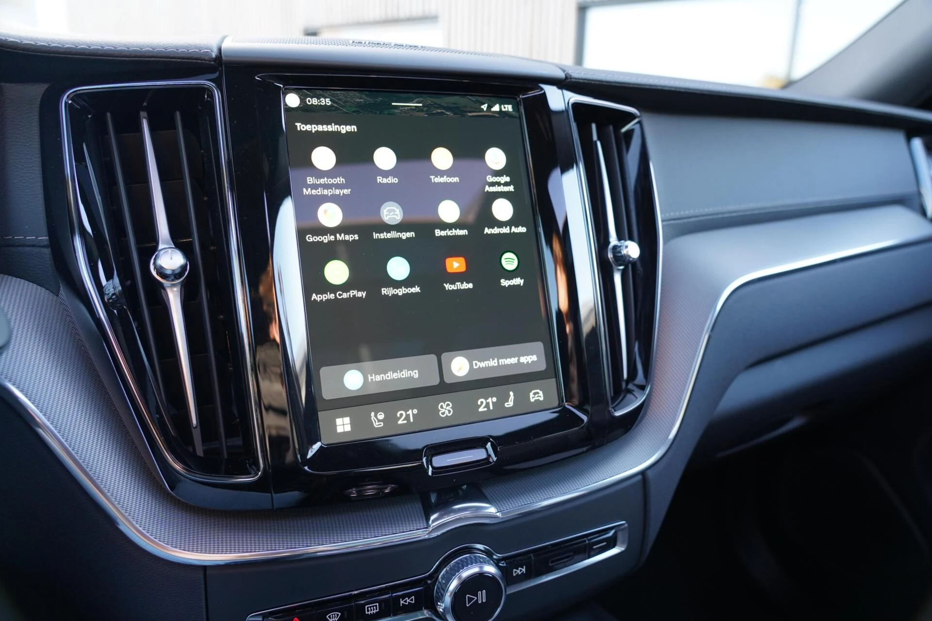 Hoofdafbeelding Volvo XC60