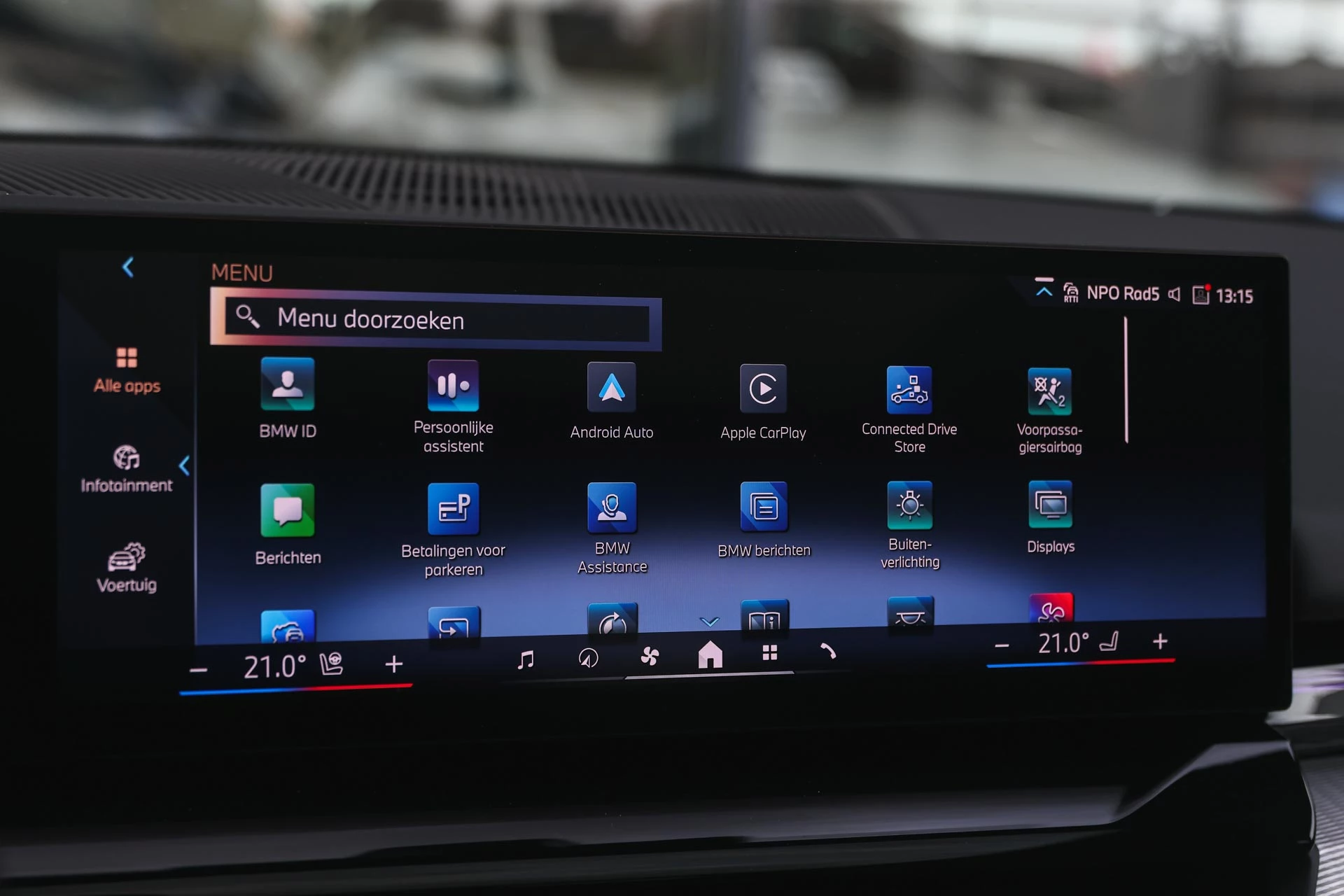 Hoofdafbeelding BMW 5 Serie