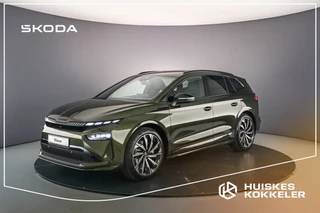 Škoda Enyaq