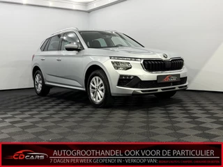 Hoofdafbeelding Škoda Kamiq Škoda Kamiq 1.0 TSI Business Edition Camera, Navi, Keyless start, Virtual desk, A start stop, Clima, Cruise control, Lichtmetalen velgen