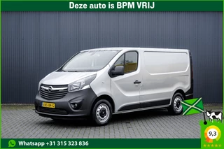 Hoofdafbeelding Opel Vivaro Opel Vivaro 1.6 CDTI L1H1 Edition EcoFlex | 125PK | LED | Camera | Navigatie | Cruise | Airco | PDC | Eco | Euro 6